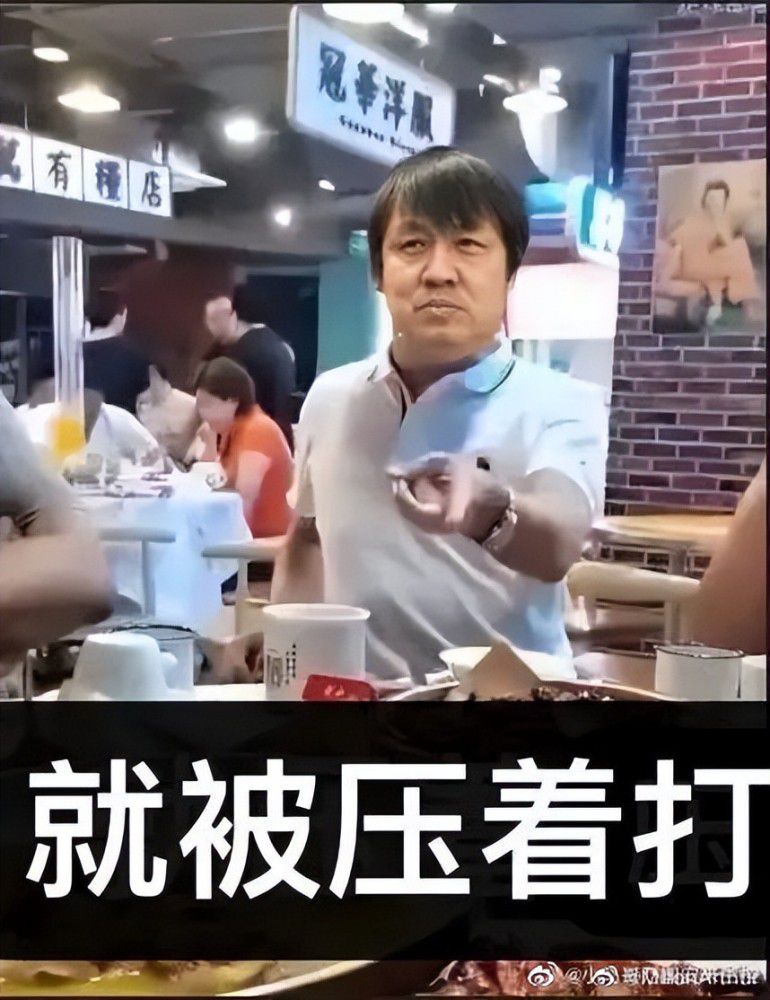 同时若纳坦-塔也引起了英超球队的兴趣，但是球员的1800万欧元解约金只在夏窗有效。